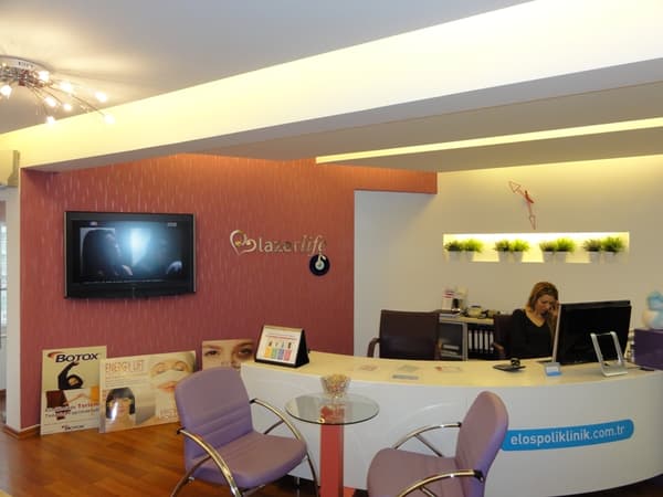 Özel Elos Lazer Polikliniği - Kızılay - 1. Fotoğraf Özel Elos Lazer Polikliniği - Kızılay - 1. Fotoğraf